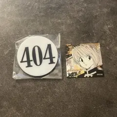 2026年最新】hunter×hunter ナンバープレート クラピカの人気アイテム