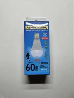 OHM LED電球 人感・明暗センサー付 E17 60形のサムネイル
