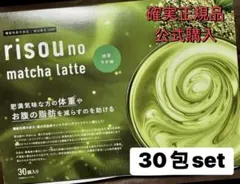 Item thumbnail for item 0ee71885-3388-4123-b6c2-c5bb917a47db