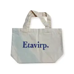 2026年最新】etavirp トートバッグの人気アイテム - メルカリ