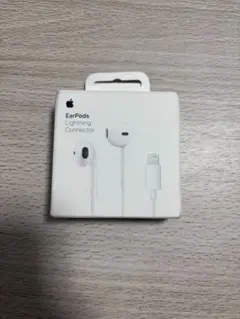 Ear Pods Lightning 有線イヤフォン