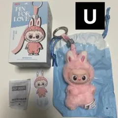 ラブブ イニシャル u