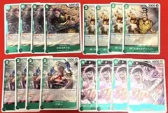 ルフィ＆エース　スタートデッキ　ボン・クレー　バギー　MR.3 クロコダイル