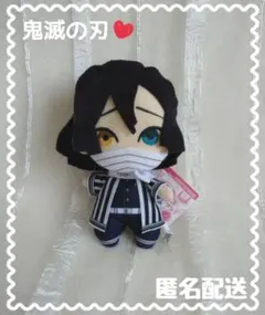 鬼滅の刃　伊黒小芭内 ともぬい　ぬいぐるみ マスコット　キーホルダー　蛇柱