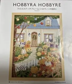 Item thumbnail for item f92f1a8f-f306-440c-81ad-c98fea34c73a