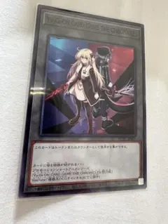 遊戯王 閃刀姫トークン レイ ロゼ - メルカリ