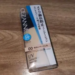 セザンヌ ライティングカバーファンデーション【00 明るいベージュ系】のサムネイル