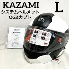 BMW System 6 EVO システムヘルメットB +com SB213 - メルカリ