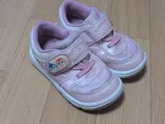 Item thumbnail for item 39777e75-c692-4322-94a1-b0551b6379d8