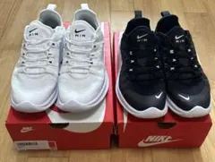 ナイキ エア マックス アクシス ウィメンズシューズ23.5cm 白と黒のセット