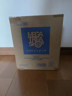 G.E.M.シリーズ 鬼滅の刃　上弦の参　猗窩座 輸送箱未開封 G.E.M.シリーズ 鬼滅の刃 上弦の参 猗窩座【再販】 | 鬼滅の刃