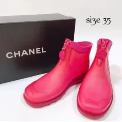 2025年最新】CHANEL レディース 長靴・レインシューズの人気