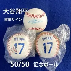メジャーリーガー！大谷翔平選手★直筆サイン色紙。ブラック✕シルバー Yahoo!オークション - 大谷翔平・サイン色紙1枚(黒)・サイン