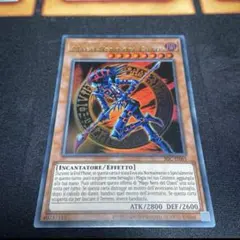 2025年最新】混沌の黒魔術師 遊戯王プレイマットの人気アイテム