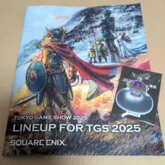 TGS 2025 /パンフレット/ドラクエ/ステッカー