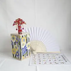 1/5まで限定特価⭐︎投扇興セット M