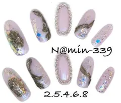 339 ネイルチップ　在庫一斉処分　ロングオーバル　現品販売　チェーン