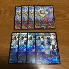 轟壊切札MAX トンカチシュモック