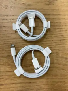 iPhone充電器 ライトニング-タイプC(Apple純正)2本
