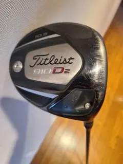 2025年最新】タイトリスト 910d2の人気アイテム - メルカリ