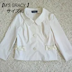 みや様【M'S GRACY 】テーラードジャケット 40 ホワイト　リボンのサムネイル