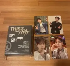 スキズ THIS&THAT HMV トレカ コンプセット スンミン