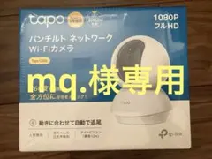 Item thumbnail for item 4e42f7f9-c217-4e0e-a743-6380daf5cc10