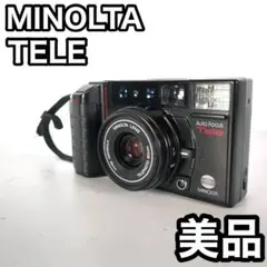 2025年最新】ミノルタ Auto Focus Teleの人気アイテム - メルカリ