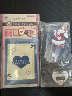 一番くじ 学園アイドルマスター 花海佑芽 月村手毬 セット