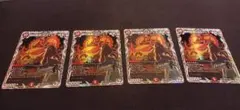 デュエルマスターズ 勝利龍装クラッシュ