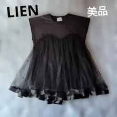 美品【 LIEN 】チュール付き フレンチスリーブ Tシャツ 黒のサムネイル