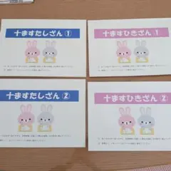 Item thumbnail for item f0d29281-71a3-40dd-819d-a7347dc61bbd