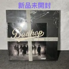 BAD HOP FOREVER (ALL TIME BEST) [アナログ盤]