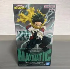 2026年最新】僕のヒーローアカデミア MAXIMATIC IZUKU MIDORIYAの人気