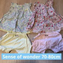 花柄ブラウスとショートパンツ2点セット80m