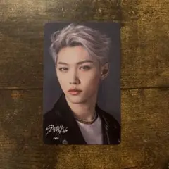 StrayKids フィリックス TOP ソニミュ 特典
