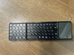 【三つ折りキーボード】Omikamoキーボード bluetooth 折り畳み式