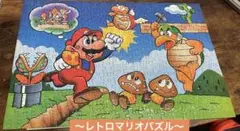 スーパーマリオブラザーズ FAMICOM PUZZLE 300 レトロ 任天堂 スーパーマリオブラザーズ FAMICOM PUZZLE 300 レトロ 任天堂 - メルカリ