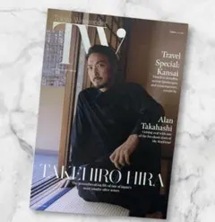 Tokyo Weekender volume2 2025✨