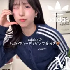 新品M⭐️adidas フラッフィー ニットカーディガン ネイビー りなてぃ着用 新品M⭐️adidas フラッフィー ニットカーディガン ネイビー