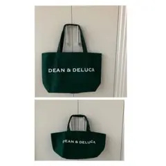 新品 DEAN & DELUCA グリーン トートS.L 2枚セット
