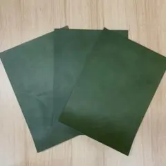 レザー 生地