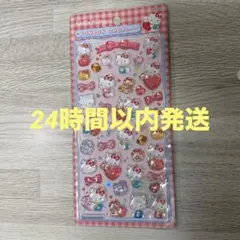 『正規品』ボンボンドロップシール　キティ　サンリオ