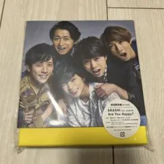 嵐 a Day in Our Life 初回出荷限定盤 - メルカリ