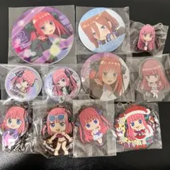 五等分の花嫁/二乃セット