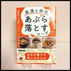 Item thumbnail for item 9a5a3410-f2bb-4e1a-baef-1bacf2885aff