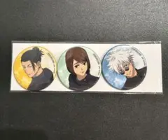 呪術廻戦 懐玉・玉折 五条悟 夏油傑 家入硝子 缶バッジ