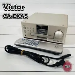 ビクター Victor ウッドコーン Wood Cone EX-B5 元箱付き - メルカリ