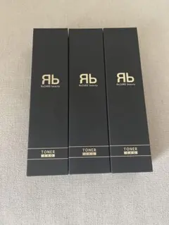 2025年最新】ReZARD beautyの人気アイテム - メルカリ