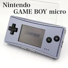 [美品] Nintendo GAME BOY micro ブルー　動作良好のサムネイル
